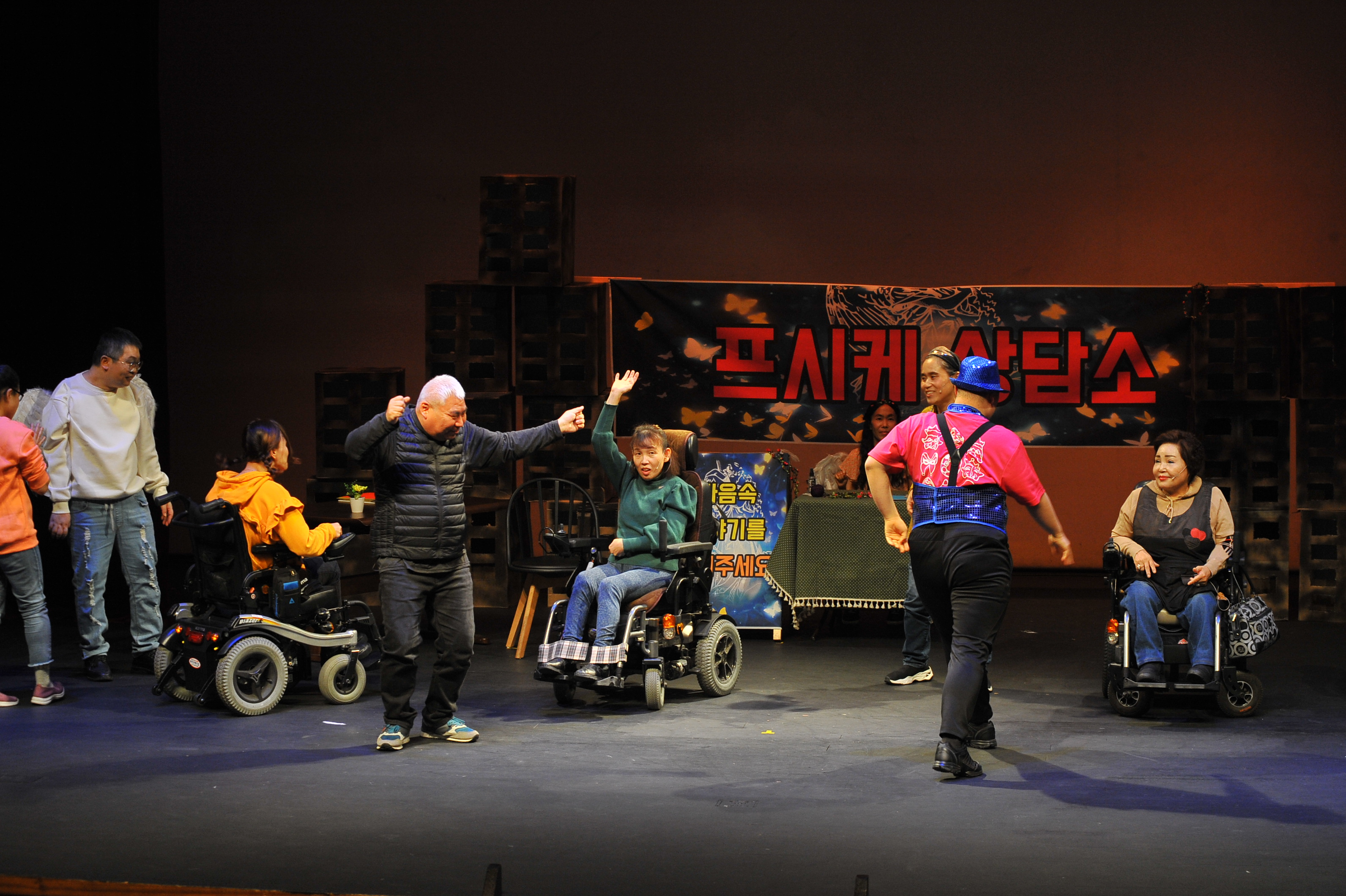 새벽빛 예술로 2023번지